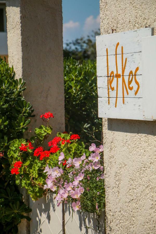 Lefkes 2 Apartment *